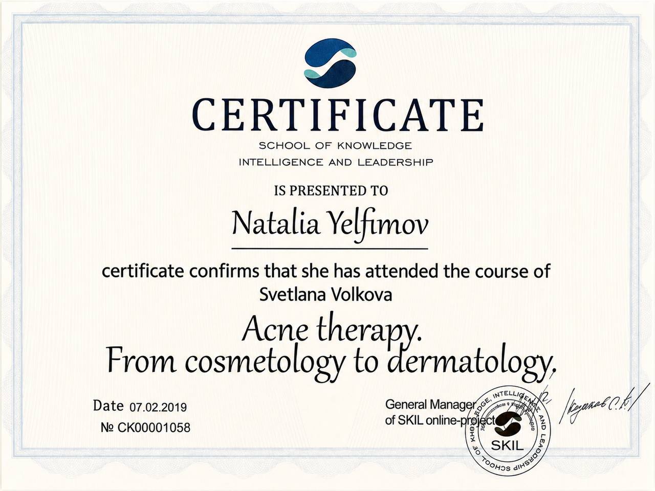Certificate 1