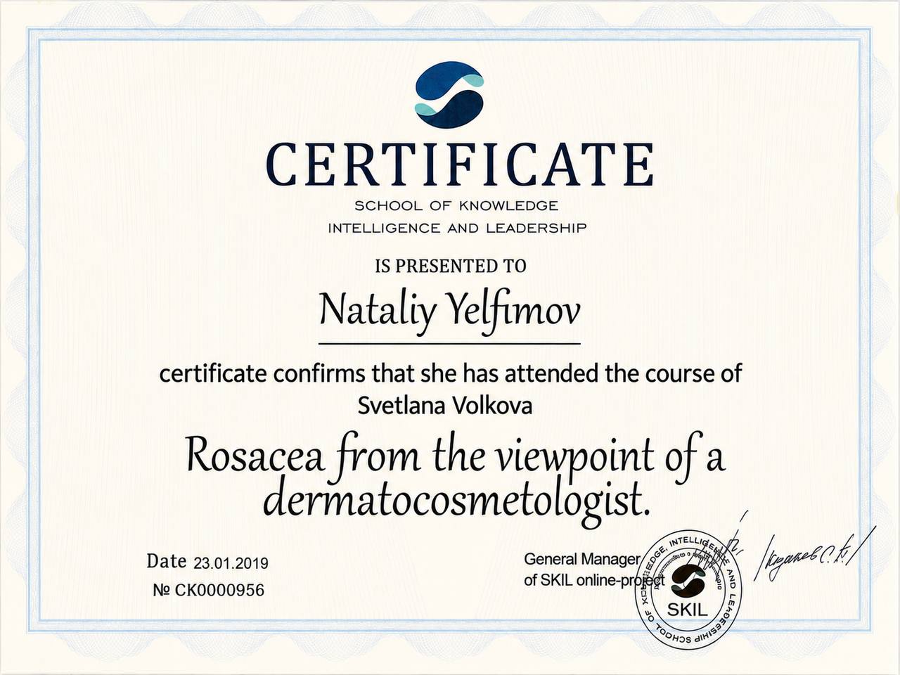 Certificate 2