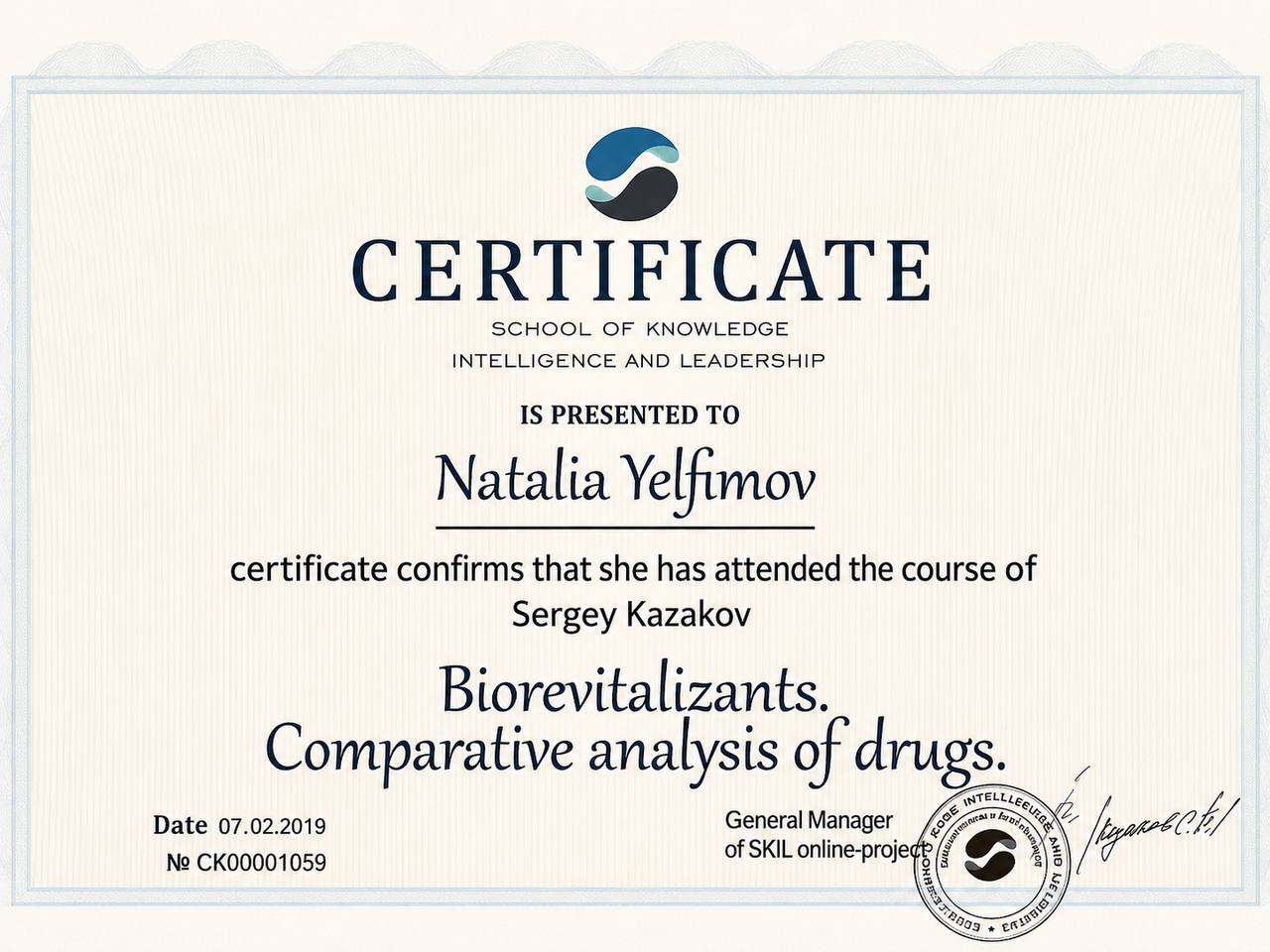 Certificate 3