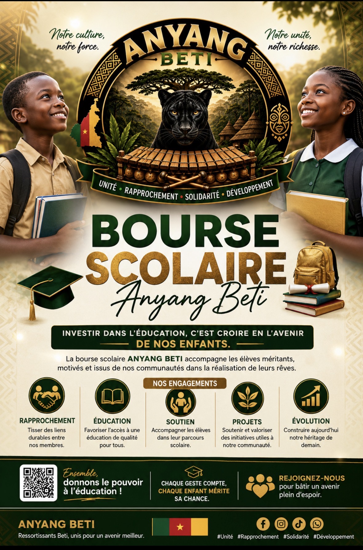Flyer Bourse Scolaire Anyang Beti