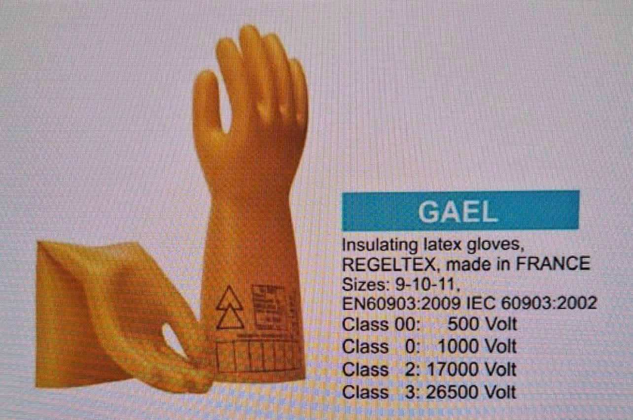 قفازات عازلة للكهرباء GAEL