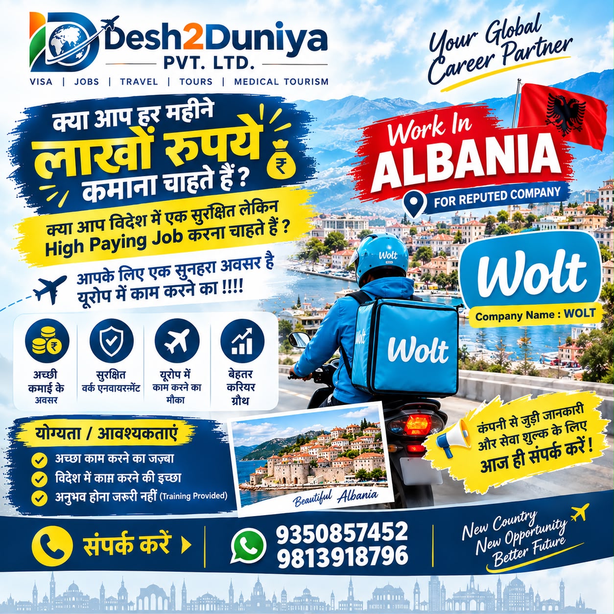 Job opportunity in Albania — Delivery Partner — Wolt