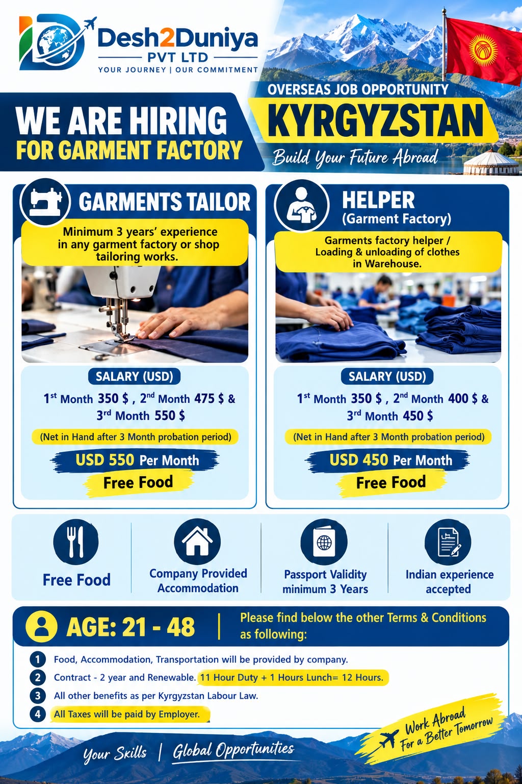 Job opportunity in Kyrgyzstan — Garment Factory — Tailor & Helper