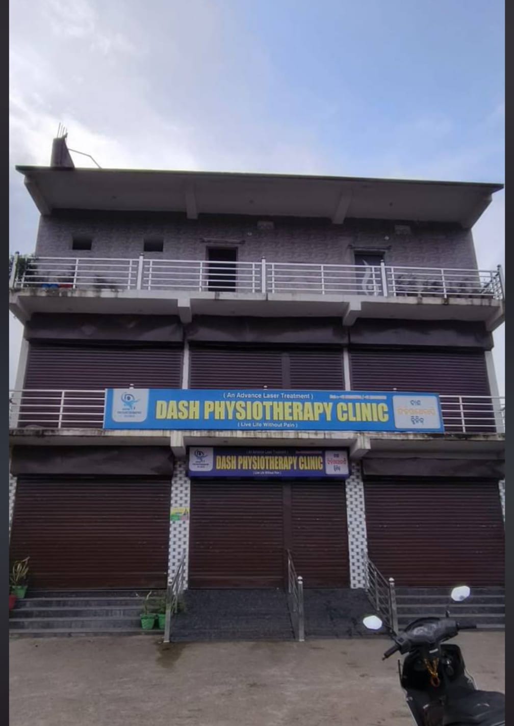 Clinic Signboard & Services