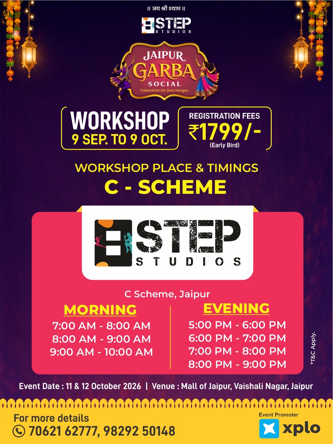 Workshop location poster — C-Scheme · 8 Step Studio