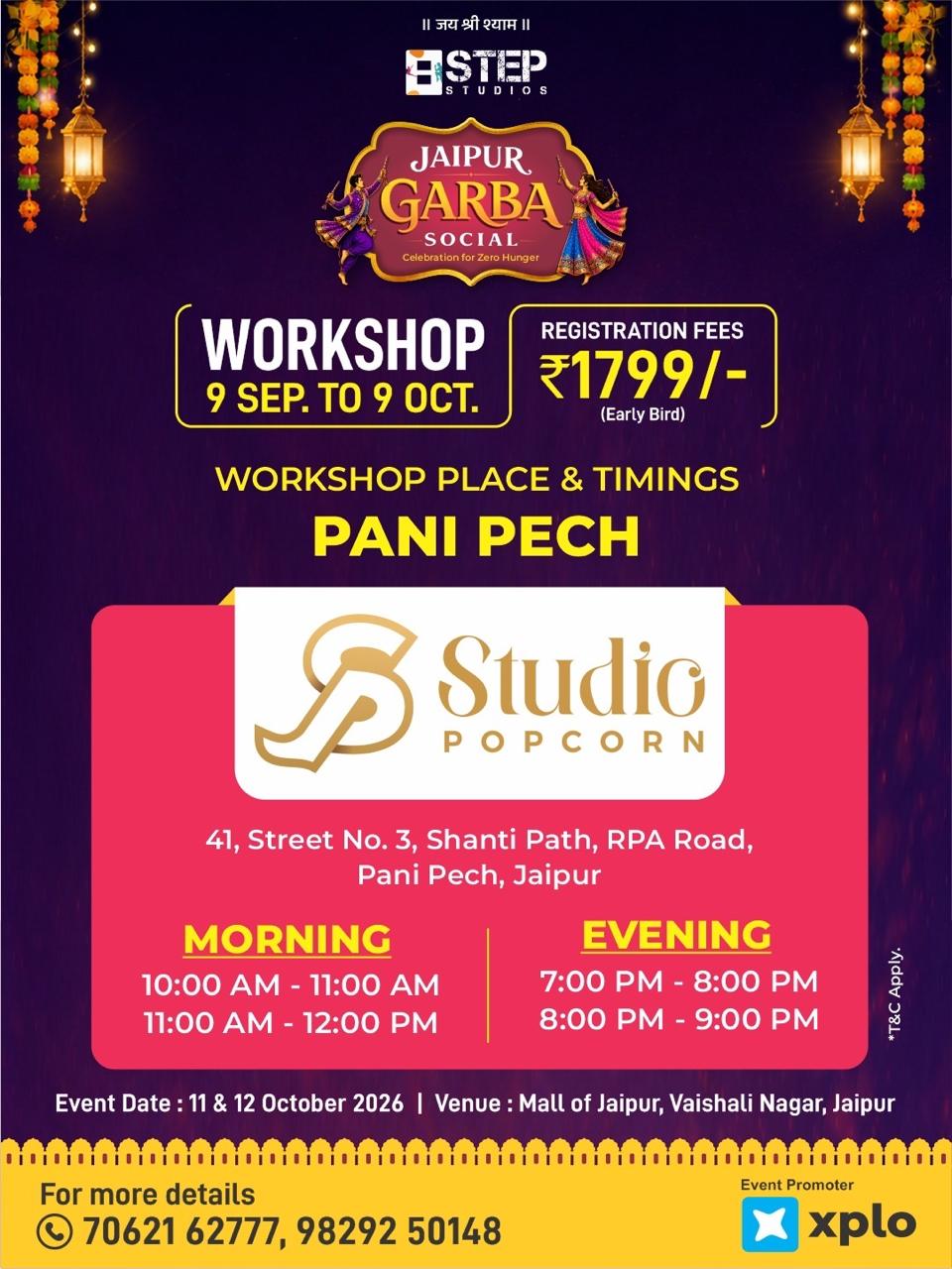 Workshop location poster — Khatipura · V Dance Vibe World