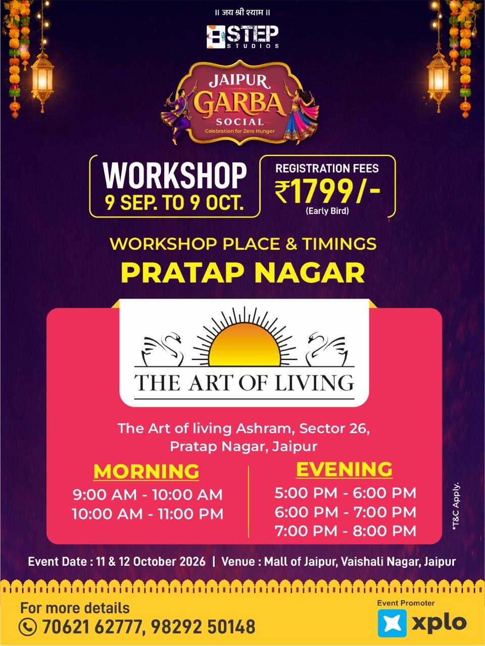 Workshop location poster — Chhoti Chaupar · V3 Fitness
