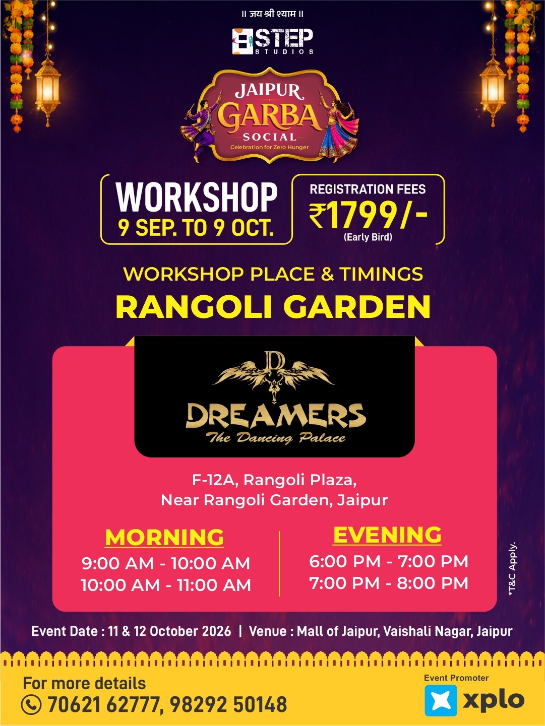 Workshop location poster — Rangoli Garden · Dreamers Dance Studio