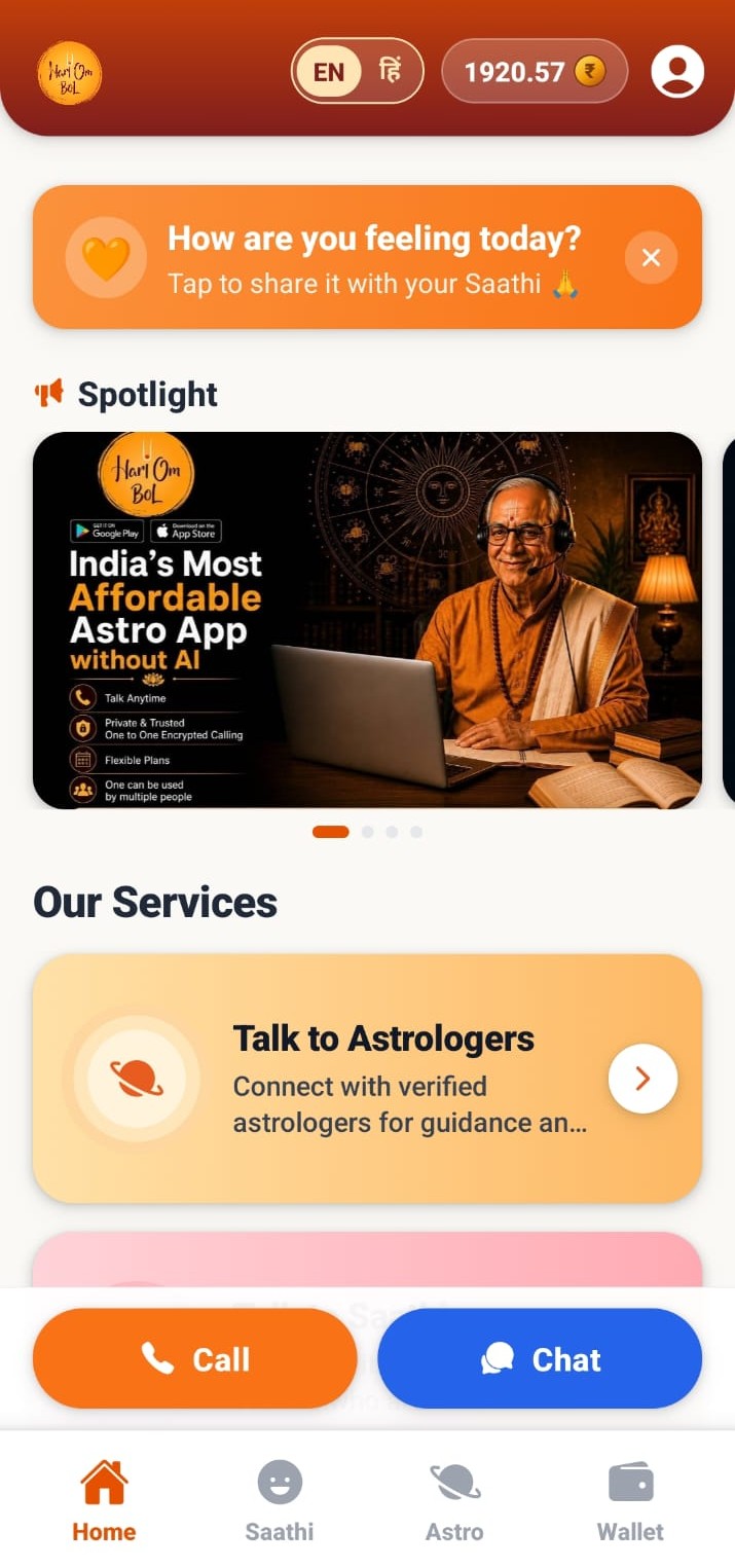 Hari Om Bol app home screen with services