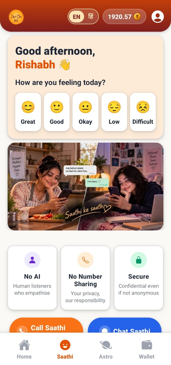 Saathi companion screen in the Hari Om Bol app