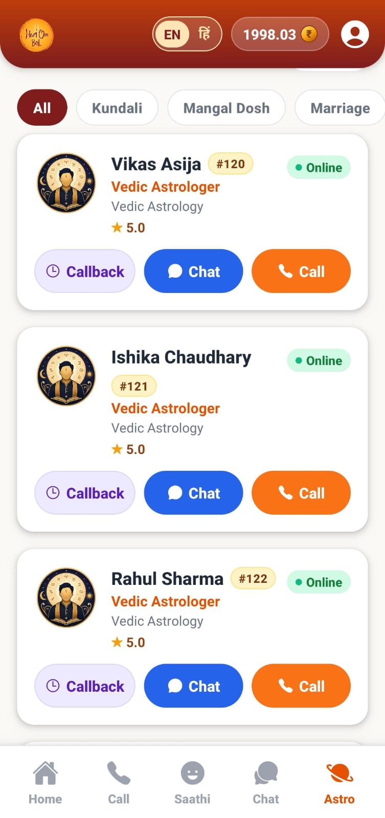 Spiritual Saathi companion screen in the Hari Om Bol app