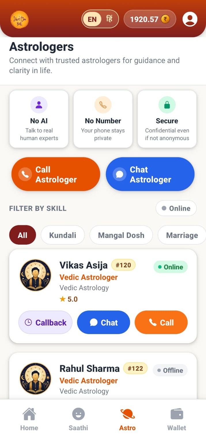 Verified astrologers list in the Hari Om Bol app